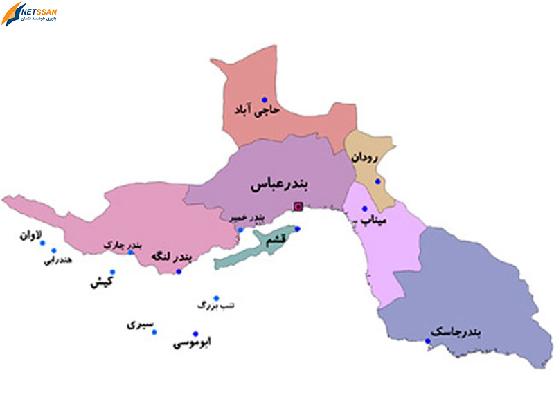 باربری مشهد به میناب عید 1401| اثاث کشی و حمل بار و اسباب کشی با کمترین تعرفه و نرخنامه از مشهد