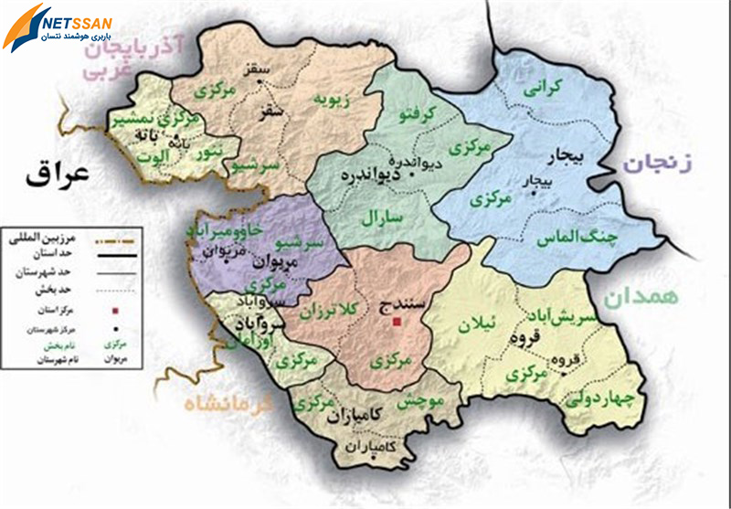باربری مشهد سنندج عید 1401| اثاث کشی و حمل بار و اسباب کشی با کمترین تعرفه و نرخنامه از مشهد