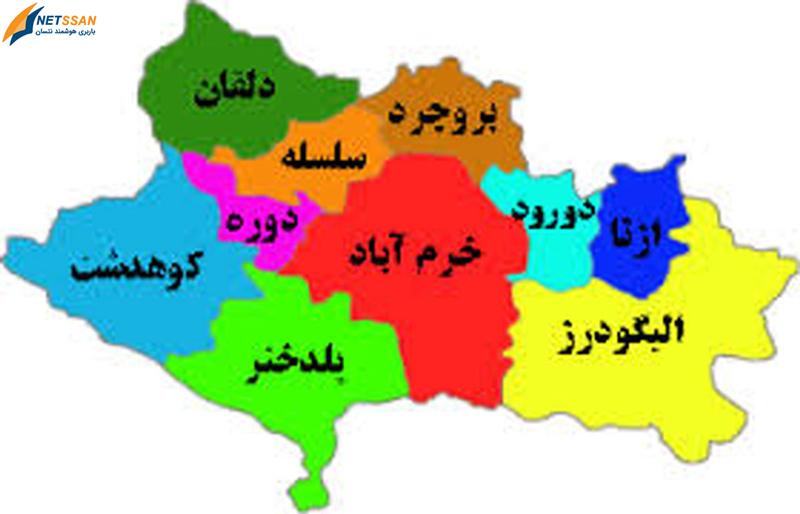 باربری مشهد خرم آباد عید 1401| اثاث کشی و حمل بار و اسباب کشی با کمترین تعرفه و نرخنامه از مشهد