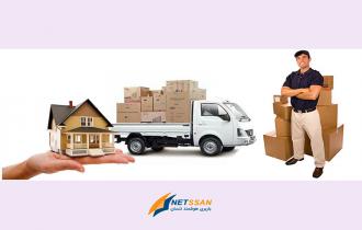 اتوبار|با 70% تخفیف و بیش از 15 سال سابقه در مشهد |نتسان