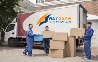 حمل بار و اسباب و اثاثیه از مشهد به ایرانشهر تابستان و پاییز 1403| 30% تخفیف