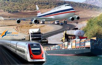 ارائه بارنامه معتبر|با 70% تخفیف و بیش از 15 سال سابقه در مشهد |نتسان