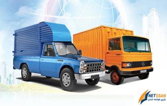 خدمات حمل بار و جابجایی اثاثیه منزل و اداری از مشهد به هشتگرد | با 40% تخفیف بهار و تابستان 1403 با باربری نتسان