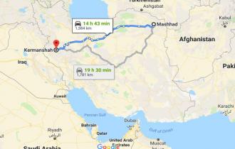 حمل بار و اثاثيه از مشهد به کرمانشاه  با بهترین خدمات و نرخ تعرفه ها