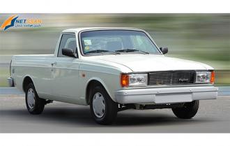 نوروز 1401 با ارزانترین نرخنامه حمل بار از مشهد به کاشان با وانت 