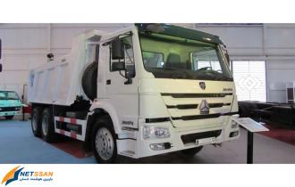 باربری مشهد به خورموج در زمستان و عید 1402 تخفیف ویژه 