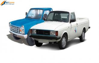 نوروز 1401 با ارزانترین نرخنامه حمل بار از مشهد به کرج با وانت 