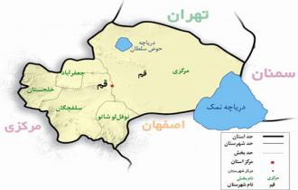 باربری مشهد به قم قنوات جعفریه کهک حمل بار و اثاثیه با تخفیف 