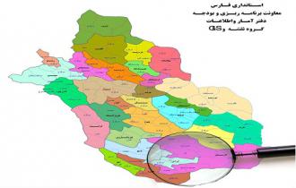 باربری مشهد ارزانترین باربری از مشهد به استان فارس