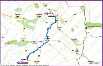 باربری مشهد به بجستان با 70% تخفیف خاور نیسان