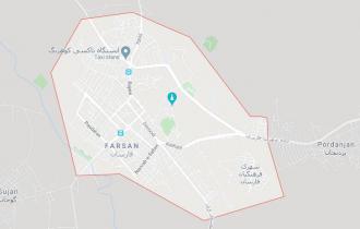 باربری مشهد به فارسان هفشجان جونقان سامان فرادنبه بن