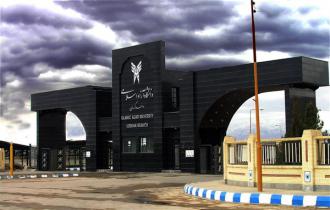 باربری مشهد کرمان عضو مجاز اتحادیه ثبت 118 مخابرات